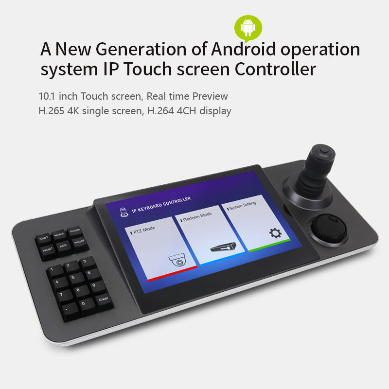 MKB3000 Touch Screen PTZ Controller Joy Stick Church Broadcast